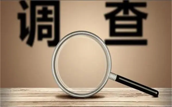 芦淞区取证公司怎样对婚外情调查取证