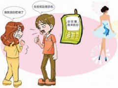 芦淞区寻人公司就单身女孩失踪原因总结